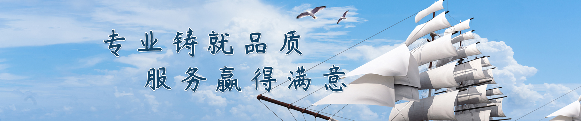廠區(qū)一角
